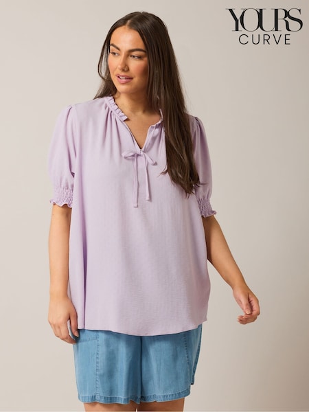 Yours Curve Purple Frill Collar Tie Blouse (F58207) | €52