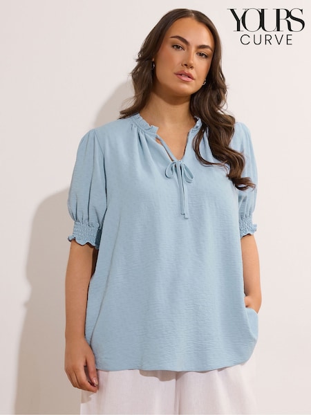 Azul - Yours Curve Frill Collar Tie Blouse (F58209) | 51 €