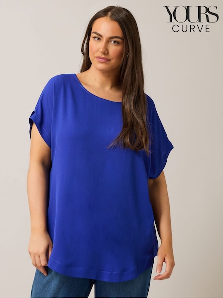 Yours Curve Blue Turn Back Button Detail Blouse (F58215) | €49