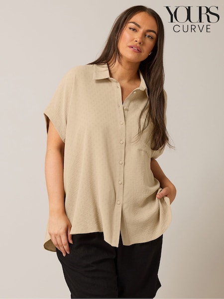 Yours Curve Natural Grown On Sleeve Blouse (F58217) | €52