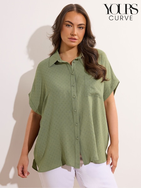 Yours Curve Green Grown On Sleeve Blouse (F58219) | €52