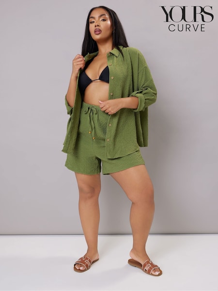 Yours Curve Green Texutre Co-Ord Long Sleeve Shirt (F58221) | $51