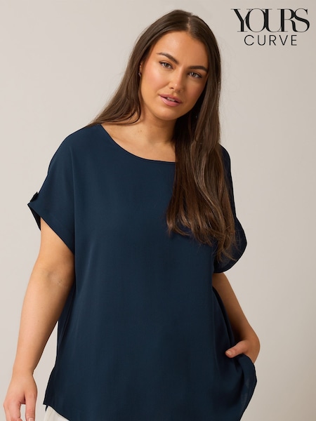 Yours Curve Blue Turn Back Button Detail Blouse (F58277) | €55