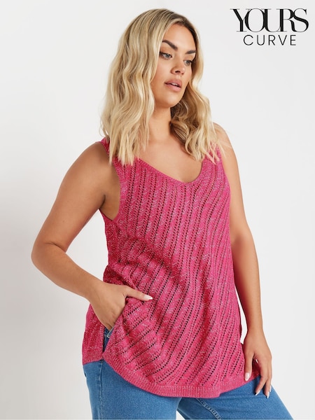 Vaaleanpunainen - Yours Curve Metallivärit Pointelle-liivi (F58290) | €43