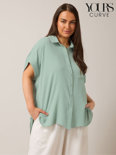 Verde claro - Yours Curve Grown On Sleeve Blouse (F58316) | 51 €