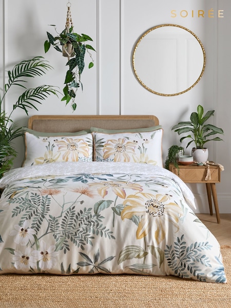 Soiree Gold Sagara 100% Cotton Duvet Cover Set (F58381) | €66 - €92