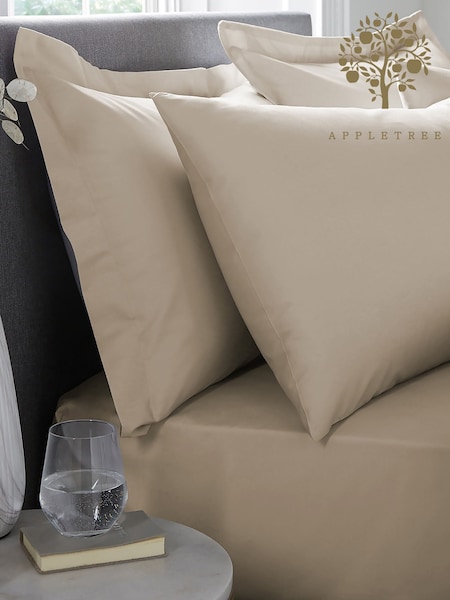 Appletree Set of 2 Natural 100% Cotton Premium Oxford Pillowcases (F58677) | AED58