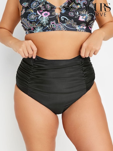 Yours Curve Black Super High Waisted Tummy Control Bikini Briefs (F58735) | €31
