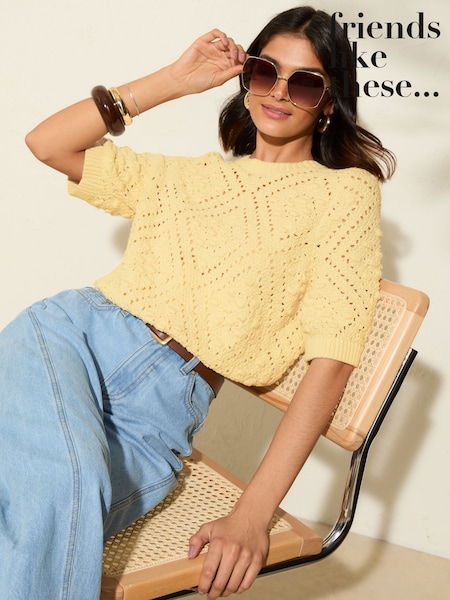Friends Like These Yellow Bobble Stitch T-Shirt (F58865) | R$ 335