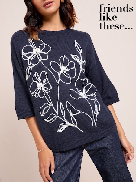 Friends Like These Navy Petite Cornelli Detail Knitted T-Shirt (F58872) | SGD 66
