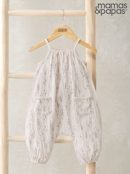 Mamas & Papas Oversized Cream Lavender Print Romper (F59127) | €24