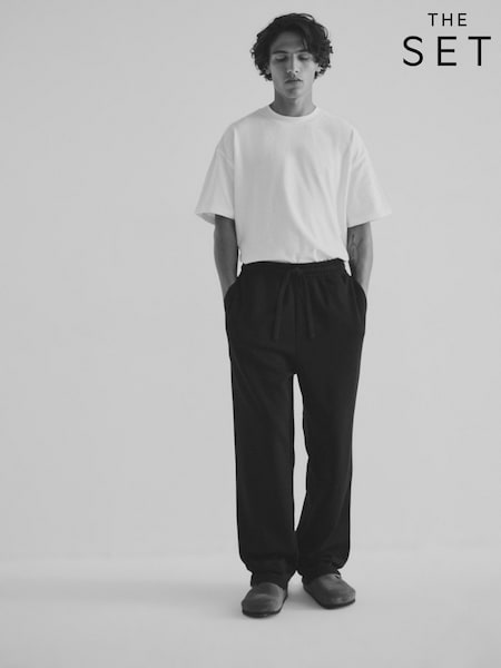The Set Black/Grey 4 Pack Wide Leg Jogger (F59515) | €72