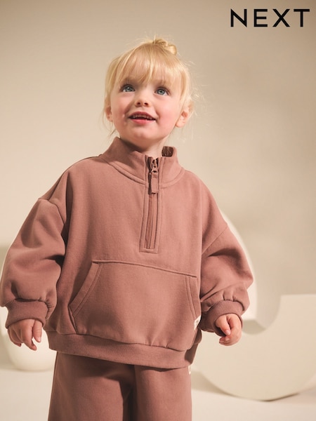 Mocha Brown Half Zip Sweatshirt (3mths-7yrs) (F59839) | 45 QAR - 54 QAR