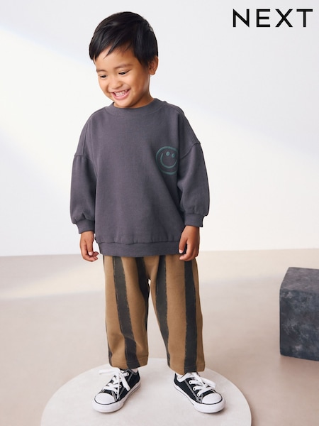 Black/Brown Sweatshirt and Patterned Joggers Set (3mths-7yrs) (F60092) | AED86 - AED107