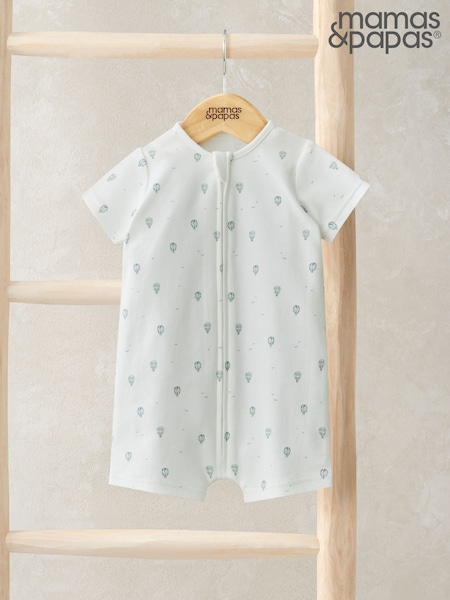 Mamas & Papas 100% Cotton Hot Air Balloon Shortie White Romper (F61672) | R$ 160