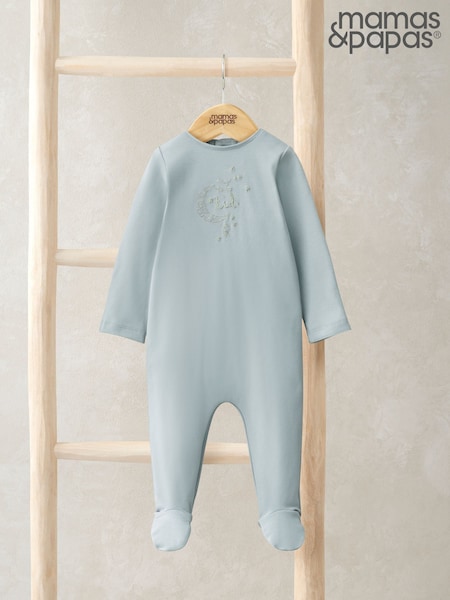 Mamas & Papas Blue 100% Cotton My First Eid Sleepsuit (F61677) | R$ 225