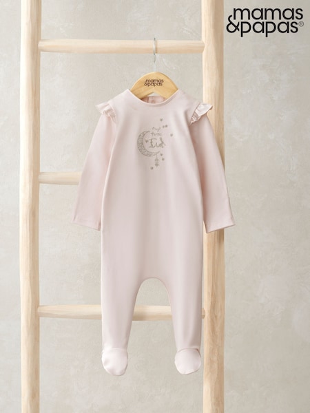 Mamas & Papas Pink My First Eid Sleepsuit (F61685) | 164 LEI
