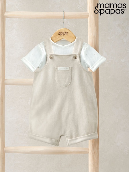 Mamas & Papas Rib Jersey Brown Bodysuit And Shorts Dungaree Set (F61689) | ‏126‏₪
