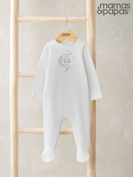 Mamas & Papas My First Eid 100% Cotton White Sleepsuit (F61700) | ‏116‏₪