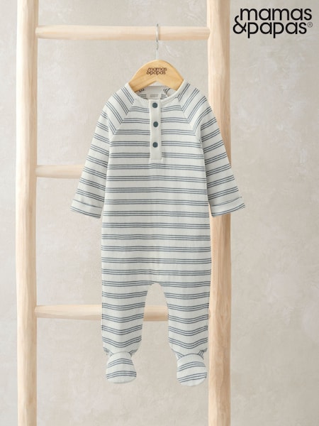 Mamas & Papas Blue Ribbed Stripe 100% Cotton Sleepsuit (F61701) | €28