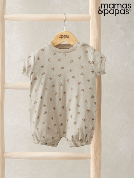 Mamas & Papas Bear Print Shorts Brown Romper (F61706) | ‏80‏₪
