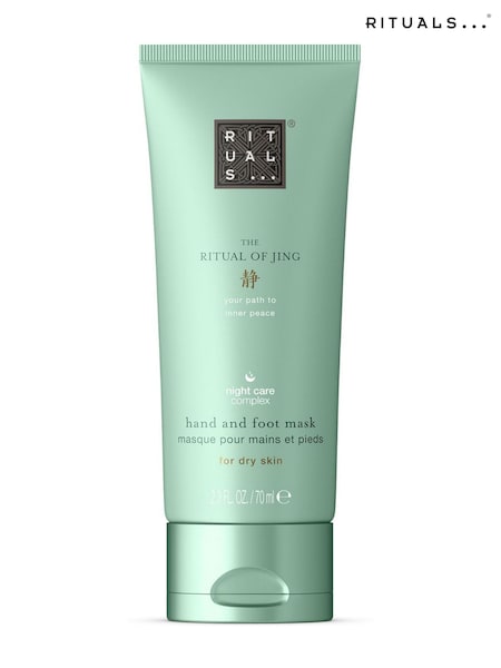 Rituals Jing Night Hand & Foot Mask 70ml (F63127) | €18