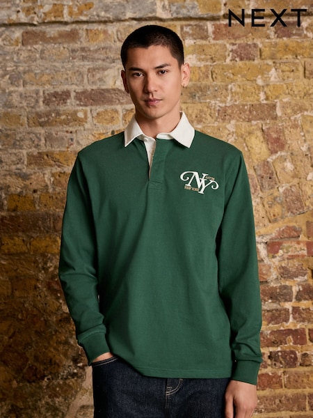 Green Rugby Shirt (F63290) | €36