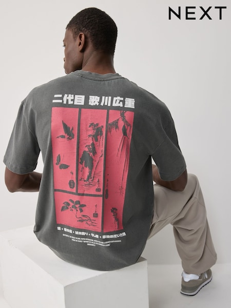 Charcoal Grey Hiroshige Relaxed Fit Artist License 100% Cotton T-Shirt (F63793) | €24