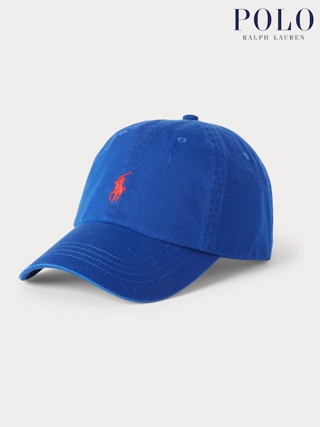 Polo Ralph Lauren Logo Embroidered Cap (F63993) | € 72