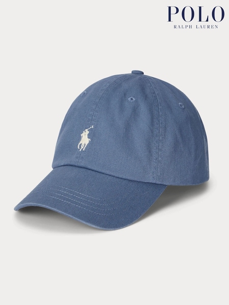 Polo Ralph Lauren Logo Embroidered Cap (F64013) | 78 €