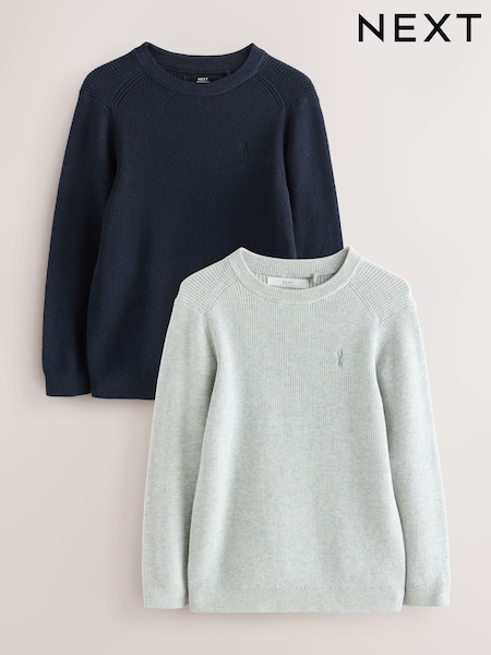 Grey/Navy Blue Knitted Crew Neck Jumpers 2 Pack (3-16yrs) (F65767) | €38 - €52