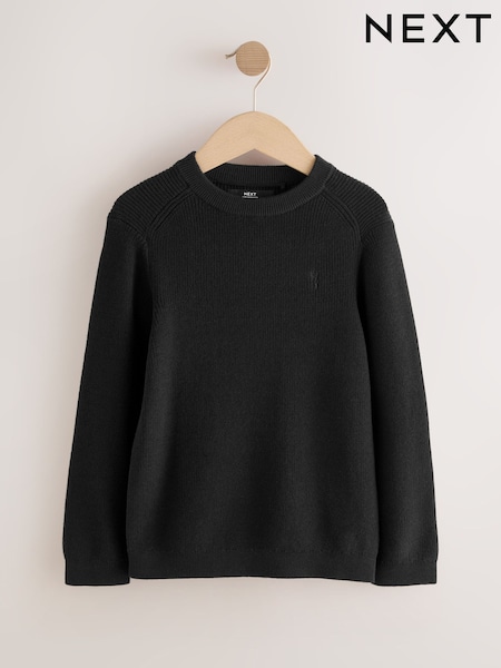 Black With Stag Cotton Crew Neck Knitted Jumper (3-16yrs) (F65775) | €20 - €27