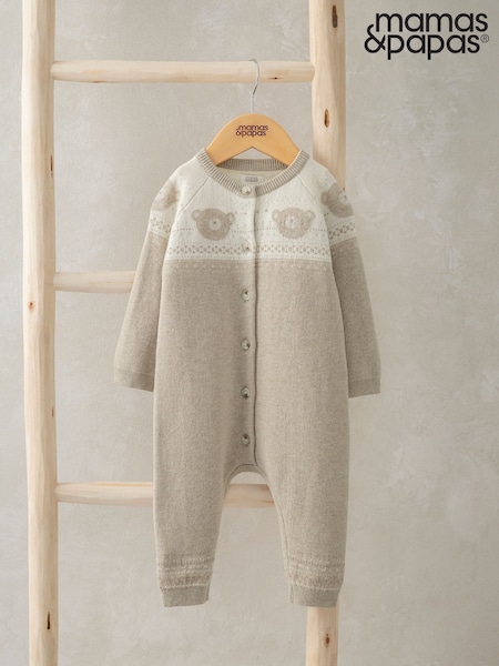 Mamas & Papas Teddy Bear Knitted 100% Cotton Brown Romper (F66197) | ‏161‏₪