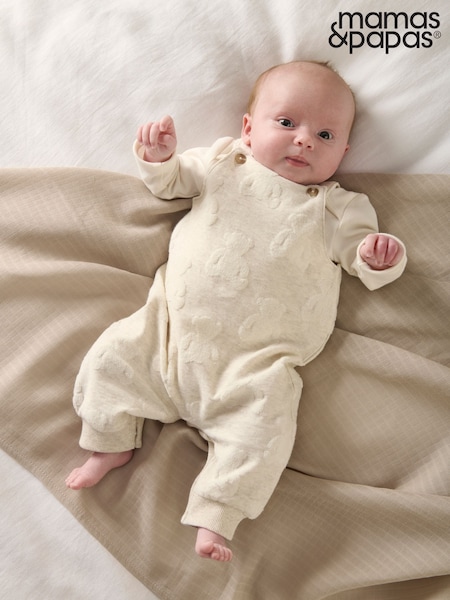 Mamas & Papas Teddy Bear Textured 100% Cotton Brown Dungaree & Bodysuit Set (F66203) | 37 €