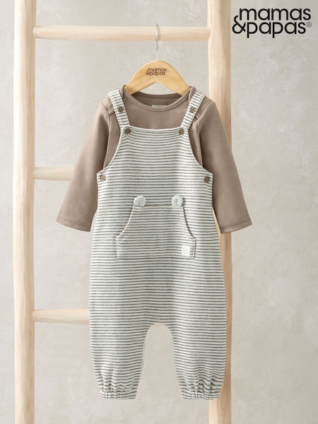Mamas & Papas Stripe 100% Cotton Brown Dungaree & Bodysuit Set (F66207) | 37 €