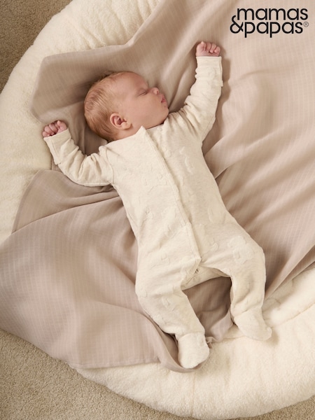 Mamas & Papas 100% Cotton Teddy Bear Textured Brown Sleepsuit (F66208) | €33