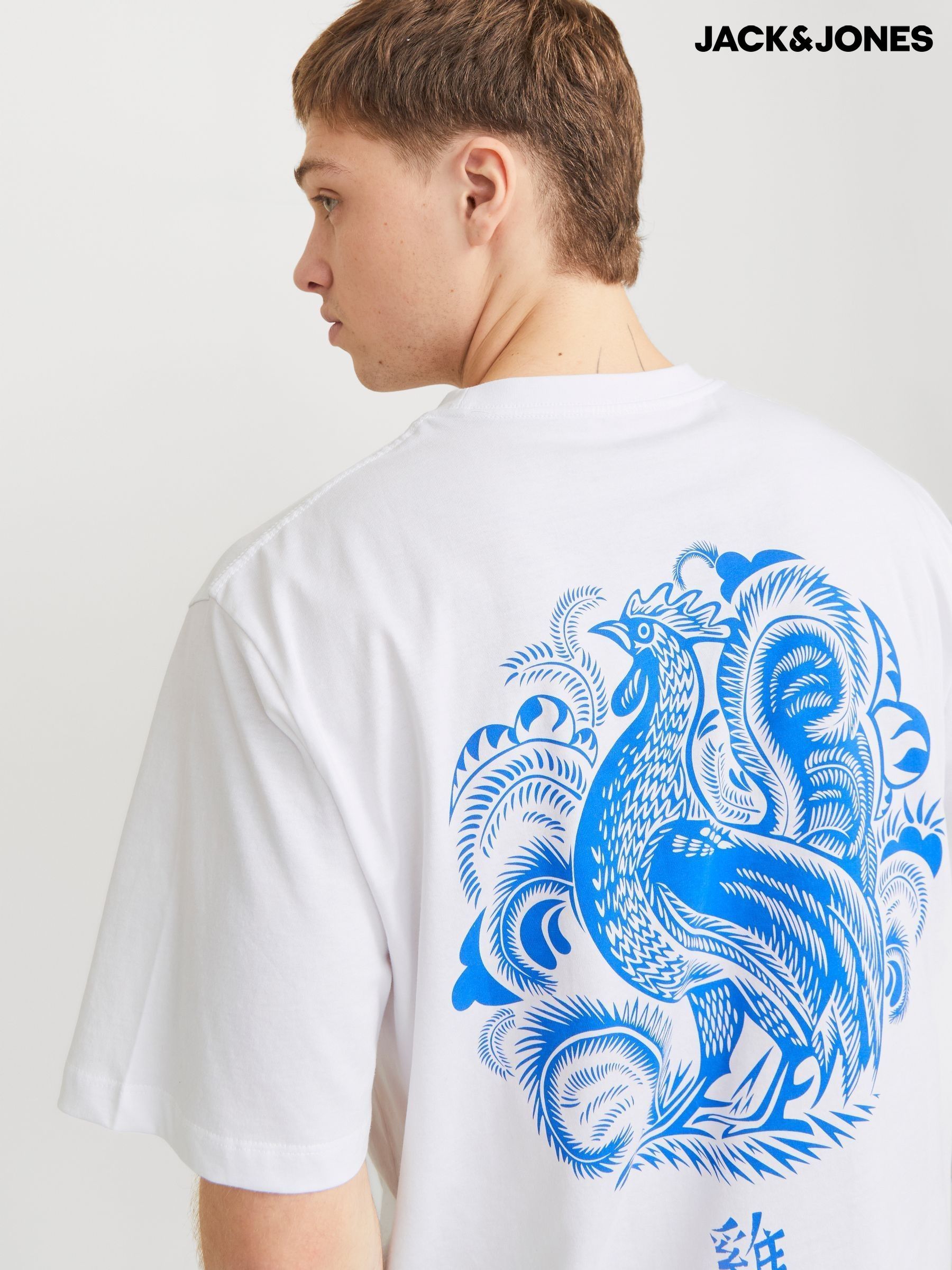 Buy Men's Clothing Jack Jones Back Print Machine Washable Buy Men's Clothing Jack Jones Back Print Machine Washable