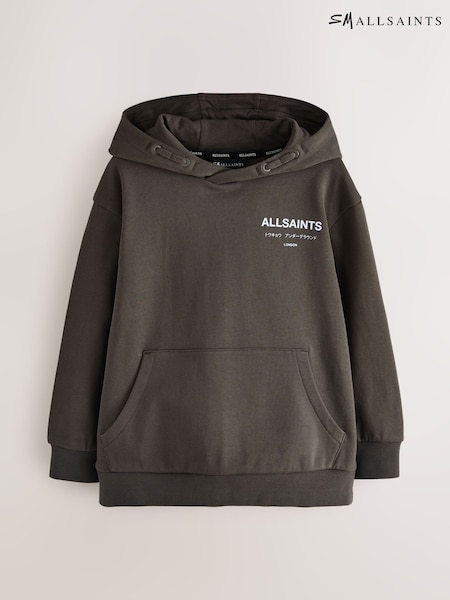 smALLSAINTS Brown/Blue Oversized Underground Pullover Hoodie (F67885) | €44 - €50