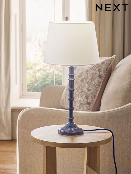 Ivory White Plain Lamp Shade (F68872) | 78 QAR - 157 QAR