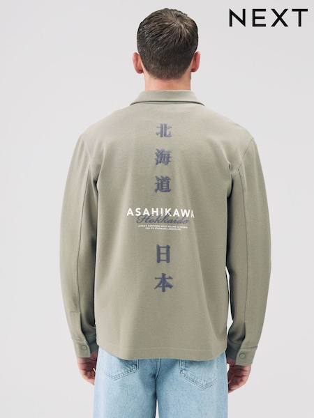Verde caqui - Embroidered Graphic Print Shacket (F69890) | 60 €