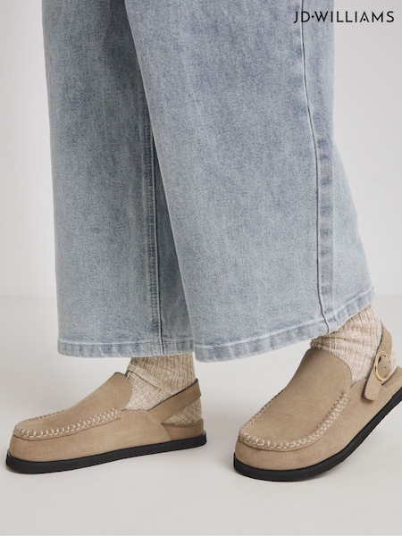 JD Williams Natural Extra Wide Fit House Mule Shoes In Wide Fit (F70796) | €57