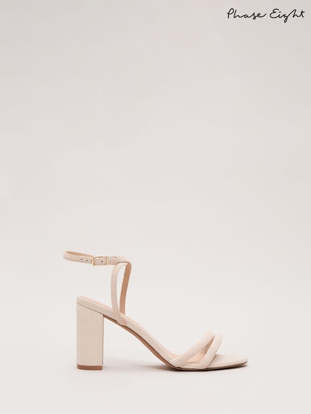 Phase Eight Nude Suede Block Sandals (F71516) | 589 QAR