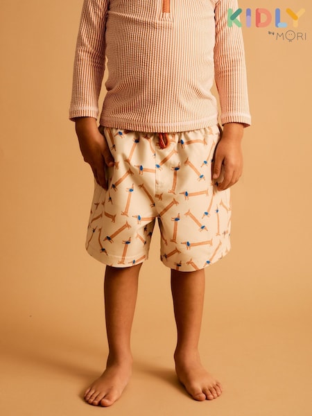 KIDLY BY MORI Recycled Polyester Swim Shorts (F71526) | R$ 160
