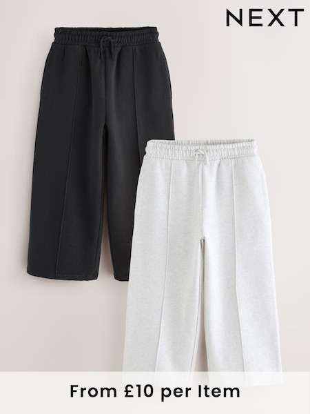 Black/Grey Wide Leg Joggers 2 Pack (3-16yrs) (F72542) | 109 QAR - 158 QAR