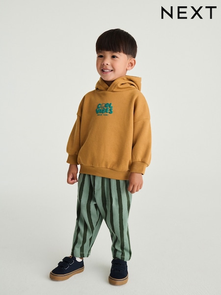 Rust Brown Printed Hoodie and Joggers Set (3mths-7yrs) (F72872) | 89 QAR - 109 QAR
