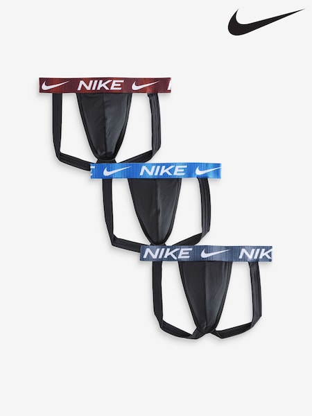 Nike Jock Strap Briefs 3 Pack (F73300) | €40
