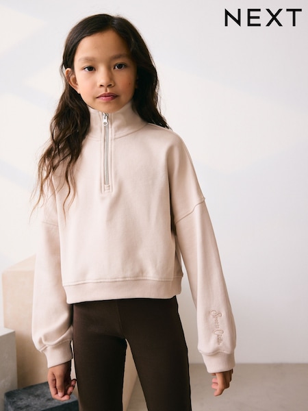 Neutral Zip Neck Sweatshirt (3-16yrs) (F73322) | €18 - €25