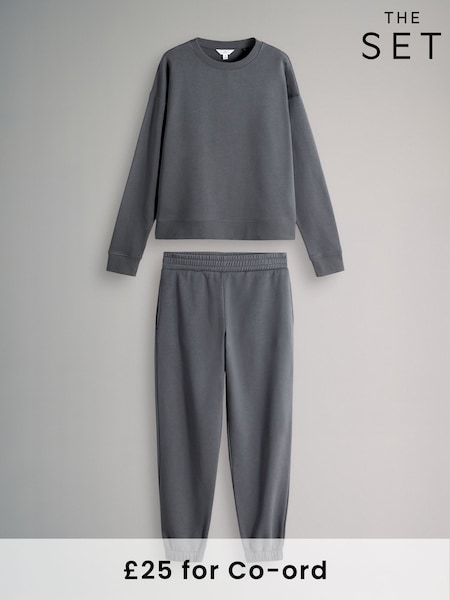 The Set Charcoal Grey 2 Piece Sweatshirt and Cuffed Joggers Set (F73434) | €33