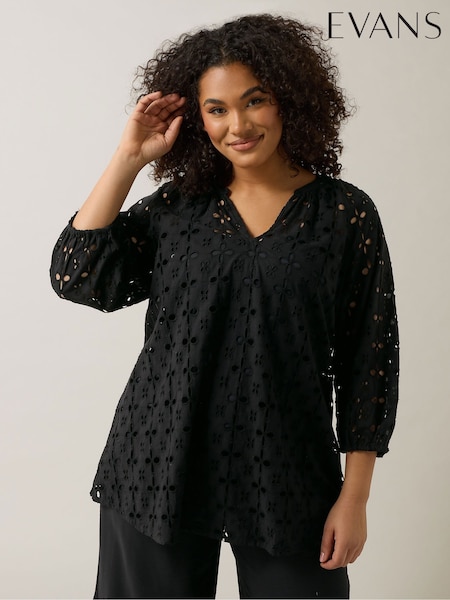 Negru - Bluză albă Evans cu platcă scurtă (F73465) | 313 LEI