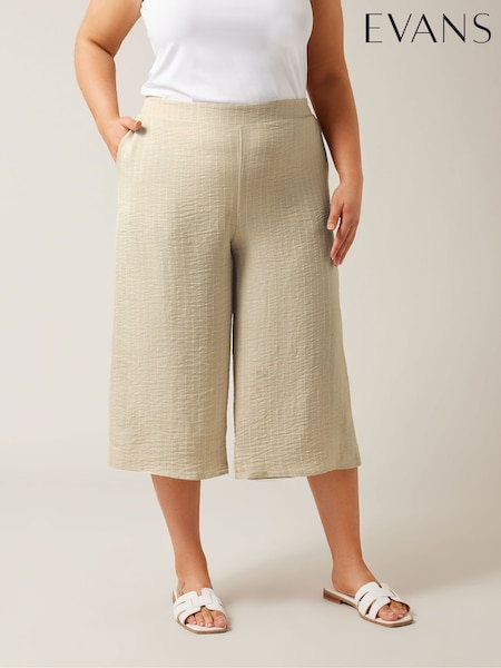 Evans Natural Wide Leg Culottes (F73467) | ‏181‏₪